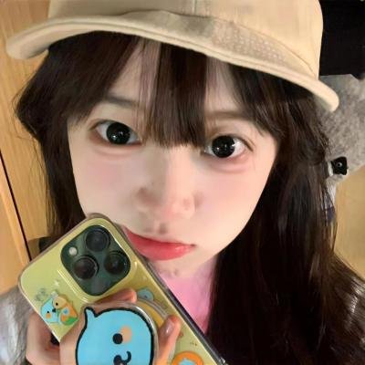 花吃了那女孩